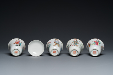 Vier Chinese famille rose 'Wu Shuang Pu' koppen en drie schotels, Daoguang merk en periode