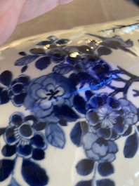 A large Chinese blue and white rouleau vase with floral design, Kangxi