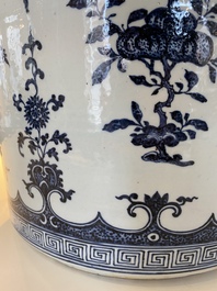 A fine Chinese blue and white 'sanduo' jardini&egrave;re, Qianlong