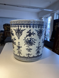 A fine Chinese blue and white 'sanduo' jardini&egrave;re, Qianlong
