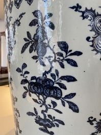 A fine Chinese blue and white 'sanduo' jardini&egrave;re, Qianlong