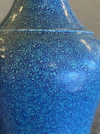 A Chinese robin's egg-glazed bottle vase, Qing
