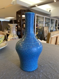 A Chinese robin's egg-glazed bottle vase, Qing