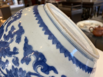 A Chinese blue and white 'lotus scroll' bowl, Kangxi