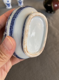 A Chinese blue and white Ming-style vase with floral design, probably Qianlong