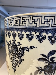 A fine Chinese blue and white 'sanduo' jardini&egrave;re, Qianlong