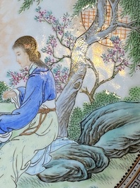 A Chinese famille rose dish with ladies playing go, signed Wanglong Fu 王隆夫, dated 1954