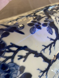 A large Chinese blue and white rouleau vase with floral design, Kangxi