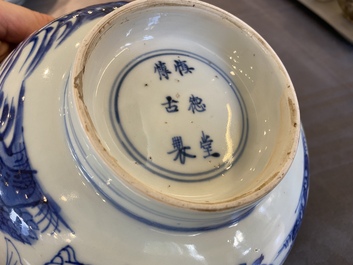 A Chinese blue and white 'immortals' bowl, Shen De Tang Bo Gu Zhi 慎德堂博古製 mark, Kangxi