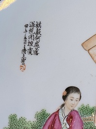 A Chinese famille rose dish with ladies playing go, signed Wanglong Fu 王隆夫, dated 1954