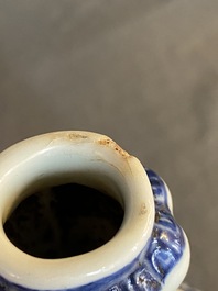 A Chinese blue and white Ming-style vase with floral design, probably Qianlong