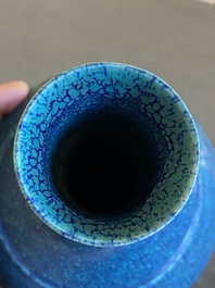 A Chinese robin's egg-glazed bottle vase, Qing