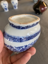 A Chinese blue and white Ming-style vase with floral design, probably Qianlong