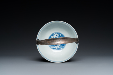 A Chinese blue and white 'eight immortals' bowl with silver handle, Qianlong mark and of the period