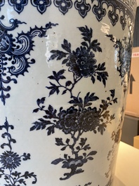 A fine Chinese blue and white 'sanduo' jardini&egrave;re, Qianlong