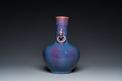 Vase de forme bouteille en porcelaine de Chine &agrave; &eacute;mail flamb&eacute;, Qianlong