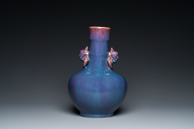 Vase de forme bouteille en porcelaine de Chine &agrave; &eacute;mail flamb&eacute;, Qianlong