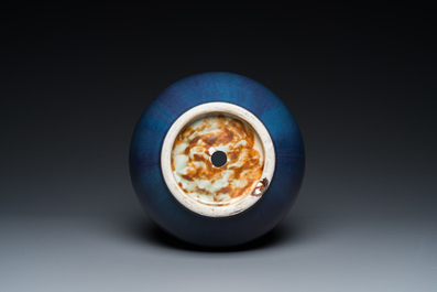 Vase de forme bouteille en porcelaine de Chine &agrave; &eacute;mail flamb&eacute;, Qianlong