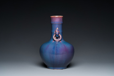 Vase de forme bouteille en porcelaine de Chine &agrave; &eacute;mail flamb&eacute;, Qianlong