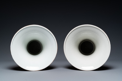 A pair of Chinese puce-enamelled yellow-ground 'gu' vases with dragons, Jia Xu Nian Zhi 甲戌年製 mark, dated 1874