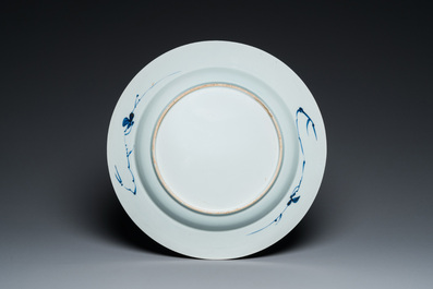 A Chinese blue and white 'Master of the Rocks' dish, Yongzheng
