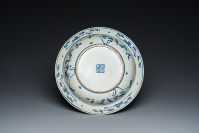 A Chinese blue and white dish with floral design, Jiajing