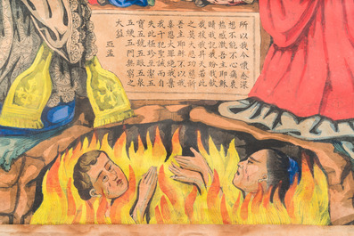 Missionnaires catholiques belges en Chine: 'Les stigmates de Christ', gravure aux rehauts en couleurs, 19&egrave;me