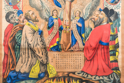 Missionnaires catholiques belges en Chine: 'Les stigmates de Christ', gravure aux rehauts en couleurs, 19&egrave;me