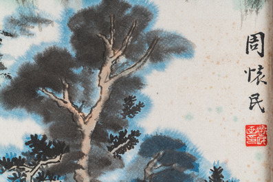 Zhou Huimin 周懷民 (1906-1996): 'Mountainous landscape with pines', ink and colour on paper