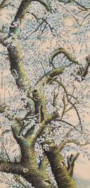 Tao Lengyue 陶冷月 (1895-1985): 'Plum tree under the moonlight night', ink and colour on paper