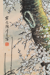 Tao Lengyue 陶冷月 (1895-1985): 'Plum tree under the moonlight night', ink and colour on paper