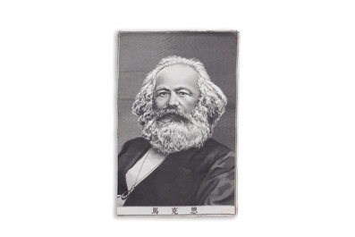 Trois broderies figurant des portraits de politiciens communistes, Chine, R&eacute;volution Culturelle