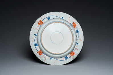 A Chinese famille rose 'Lan Caihe' dish, Yongzheng