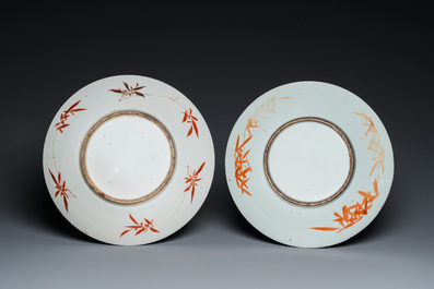 Twee Chinese famille rose schotels, 19e eeuw