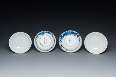 Een paar Chinese blauw-witte dekselkommen, een paar borden en zes kommen, Guangxu merk en periode