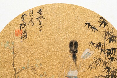 Suiveur de Zhang Daqian 張大千 (1898-1983): 'Beaut&eacute; dans le jardin', encre et couleurs sur papier dor&eacute;
