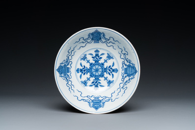 A Chinese famille rose coral-ground bowl, Yongzheng mark, Republic