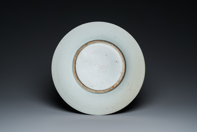 A Chinese Canton famille rose &lsquo;battle scene&rsquo; dish, 19th C.