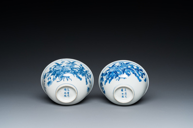 Een paar Chinese blauw-witte dekselkommen, een paar borden en zes kommen, Guangxu merk en periode