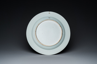 A Chinese famille rose 'mandarin' bowl and a dish, Qianlong