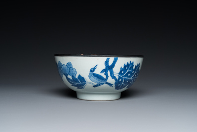 A Chinese blue and white 'Bleu de Hue' bowl for the Vietnamese market, Nh&atilde; Ngọc 雅玉 mark, 19th C.