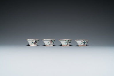 Service &agrave; mendiants en porcelaine de Chine famille rose, 19&egrave;me