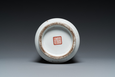 A Chinese qianjiang cai rouleau vase, signed Zhan Litang 詹麗堂, dated 1867