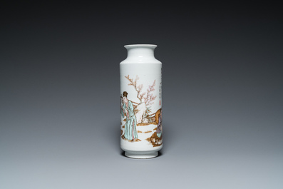 A Chinese qianjiang cai rouleau vase, signed Zhan Litang 詹麗堂, dated 1867