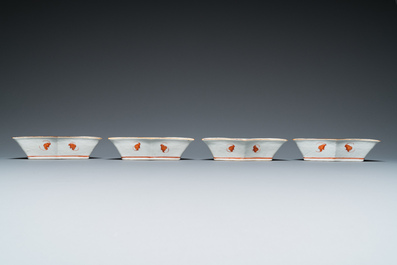 Service &agrave; mendiants en porcelaine de Chine famille rose, 19&egrave;me