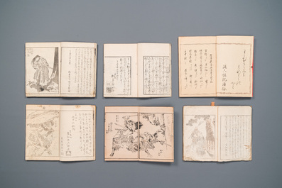 Dix albums de gravures sur bois, Japon, Edo/Meiji, 19&egrave;me