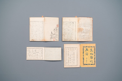 Dix albums de gravures sur bois, Japon, Edo/Meiji, 19&egrave;me