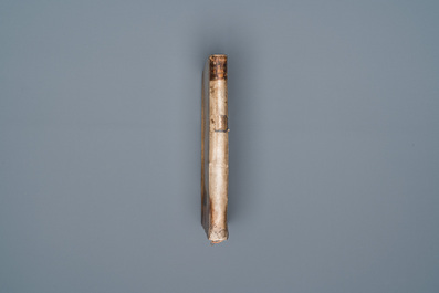 Ulugh Beg (1394-1449) &amp; John Greaves (1602-1652): Epochae celebriores (...), Londen, 1650