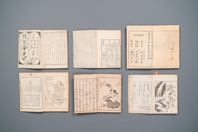 Dix albums de gravures sur bois, Japon, Edo/Meiji, 19&egrave;me