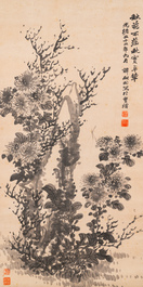 Tan Sitong 譚嗣同 (1865-1898): &lsquo;Chrysanten&rsquo;, inkt op papier, gedateerd september 1896